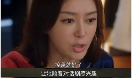 娱乐圈吃瓜大集合视频,吃瓜大集合视频幕后故事