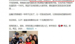 娱乐圈每日吃瓜头条,今日热点事件大盘点