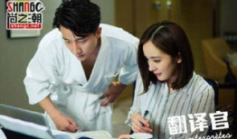 激情图片激情小说激情视频